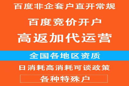 知乎信息流广告优化实践：从失败到成功的案例转变