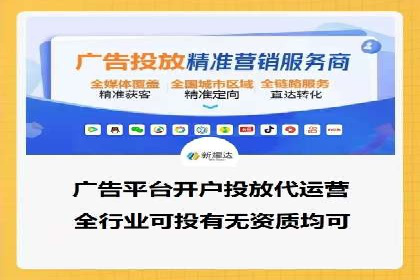 策略分享：如何在有限的预算内做好百度推广一个月